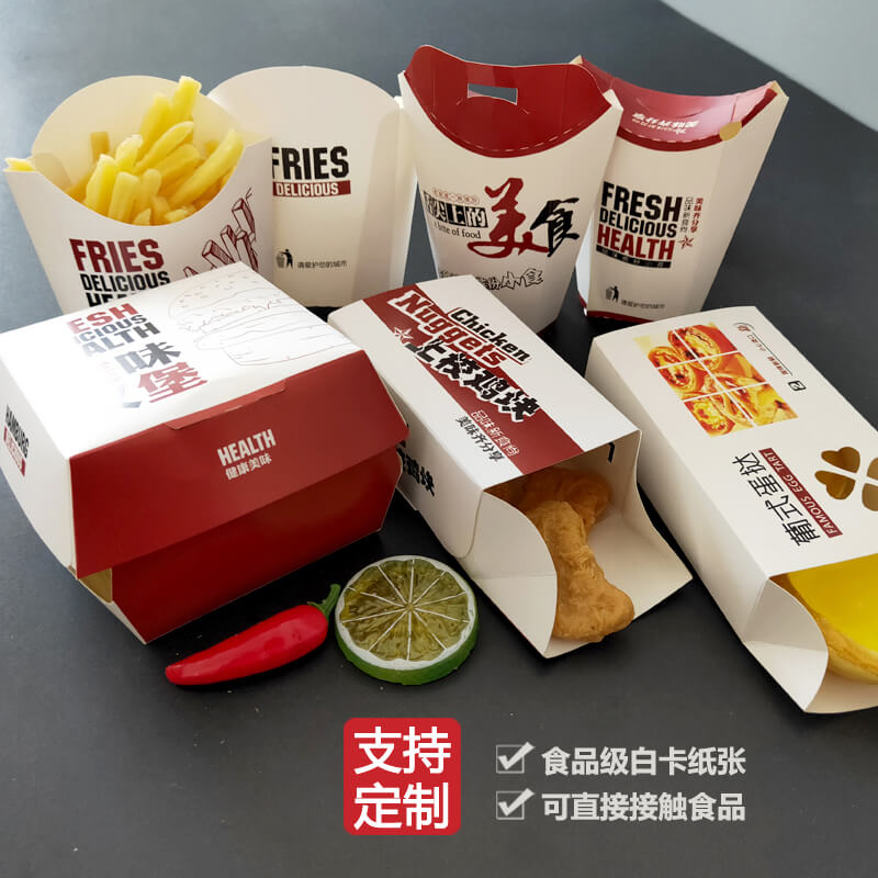 包裝盒廠家常見的包裝類型有哪些？