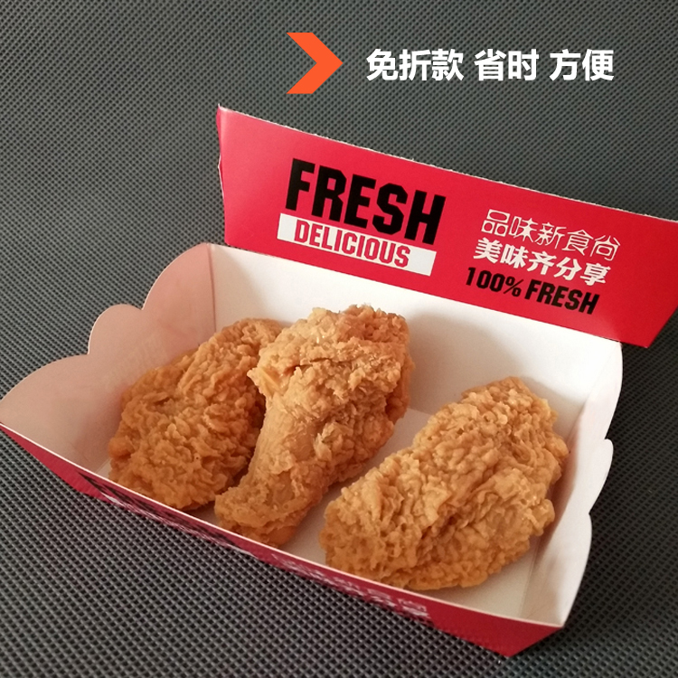 食品包裝禮盒：不只是容器，更是味覺(jué)與視覺(jué)的雙重盛宴
