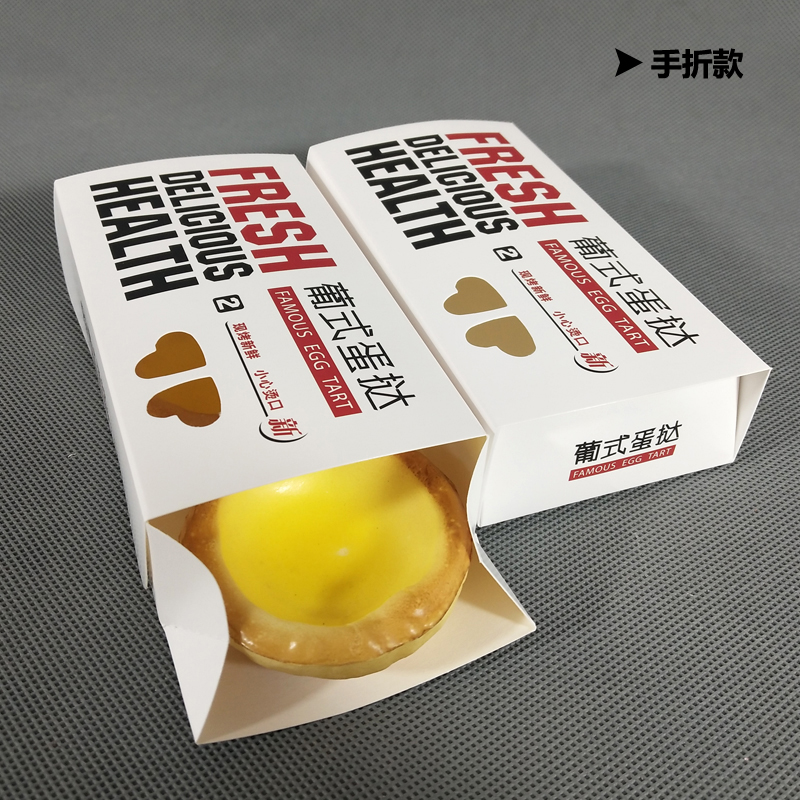 一次性紙餐盒中鋁箔餐盒有什么優(yōu)勢？