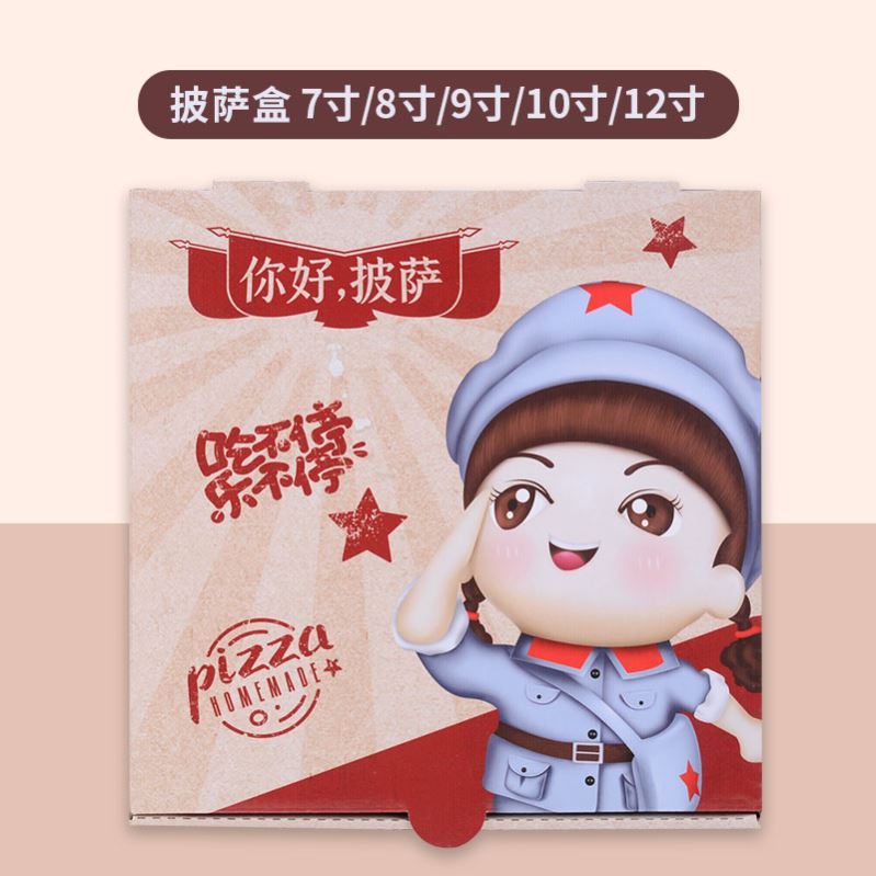 食品包裝禮盒的包裝要點(diǎn)有哪些？
