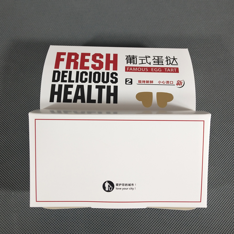 食品包裝盒的使用壽命有限制嗎？